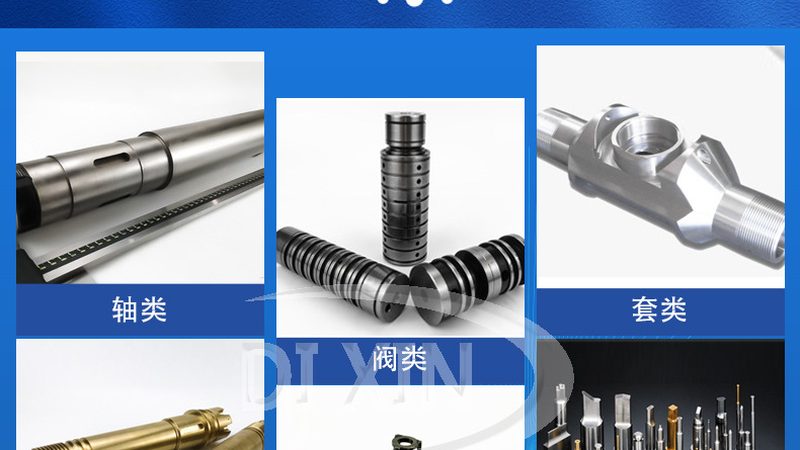 不锈钢关节轴承安装：关键步骤与注意事项**
